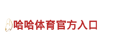 libo88.com-打造您的财富王国